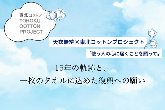 ���̥��åȥ�ץ�������������