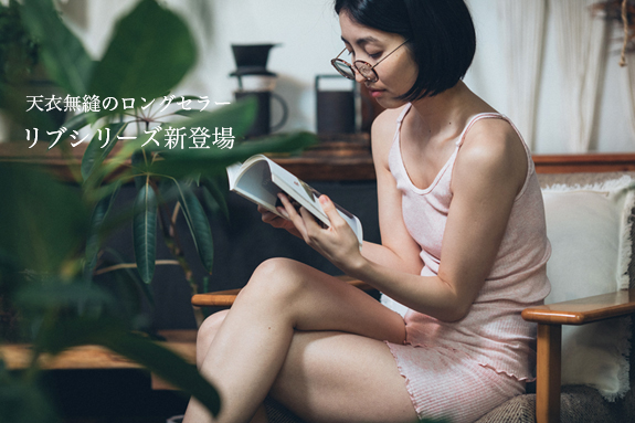 ¿�������˰�����Ƥ�����֥��꡼��