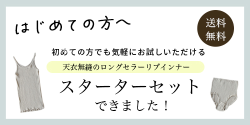 ��֥���ʡ� �������������å�