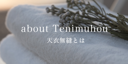 ¿�������˰�����Ƥ�����֥��꡼��